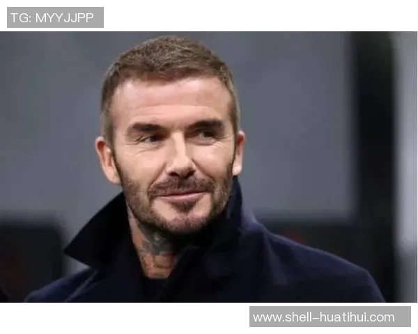 从此便是贝爵爷,英媒:贝克汉姆今日正式被授予爵士头衔 从此便是贝爵爷,英媒:贝克汉姆今日正式被授予爵士头衔