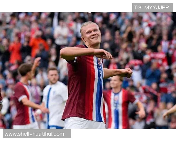 索尔巴肯：圣西罗为哈兰德鼓掌是顶级礼遇；挪威将进入新时代